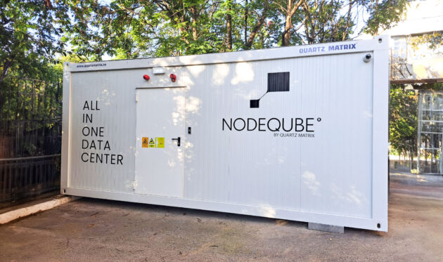 Micro Data Center